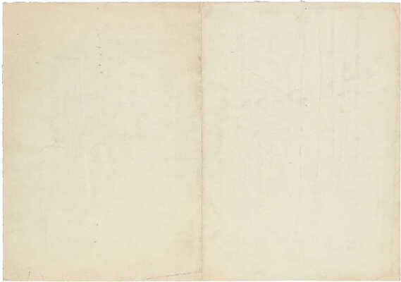 Великанов Юрий Петрович. Посёлок 